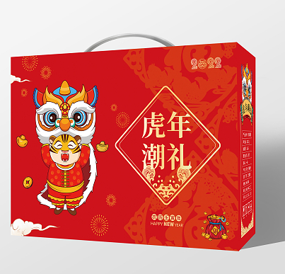 彩印禮盒廠(chǎng)家